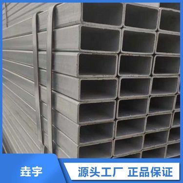 沈阳镀锌方管及冷弯型钢批发市场地址指南