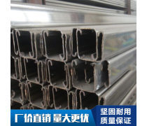 角钢 多用途结构材料的全面解析