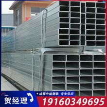 中国供应商冷弯型钢产品概览 优质钢材图片与市场分析